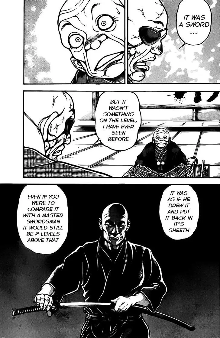 Baki Dou - Page 14