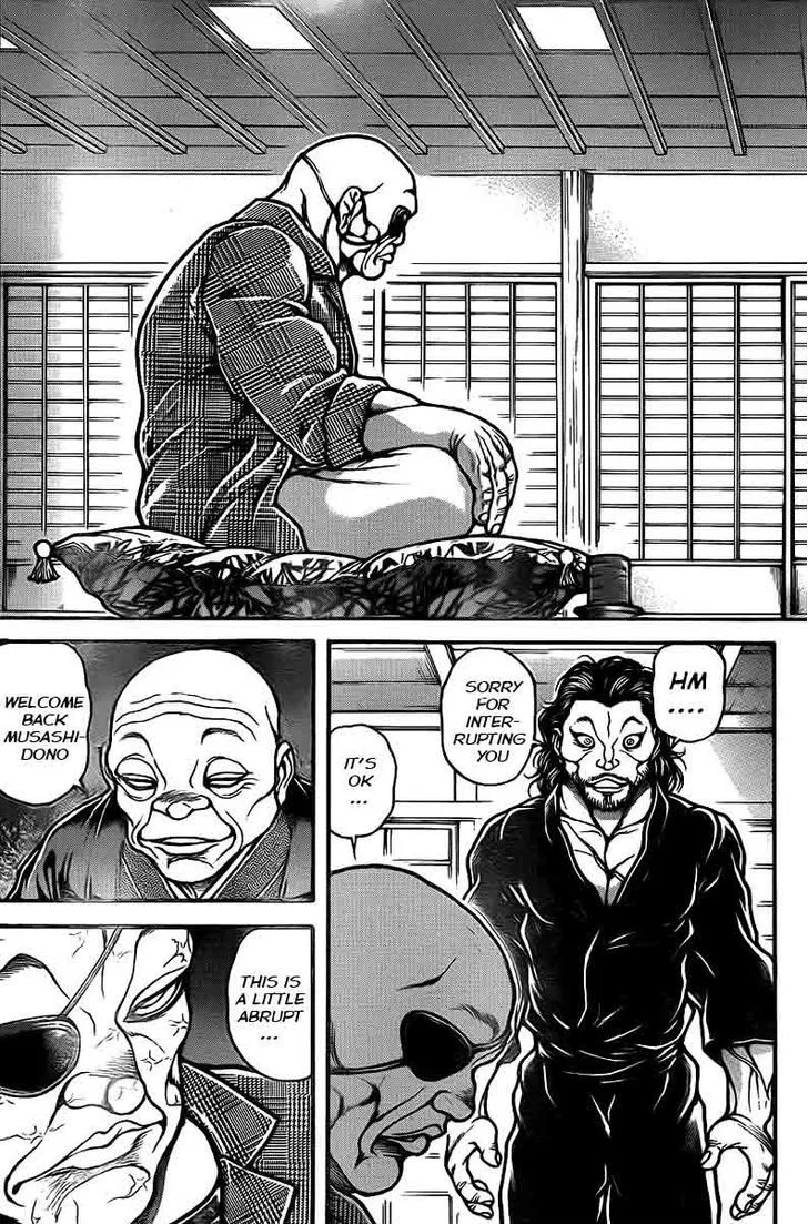 Baki Dou - Page 18