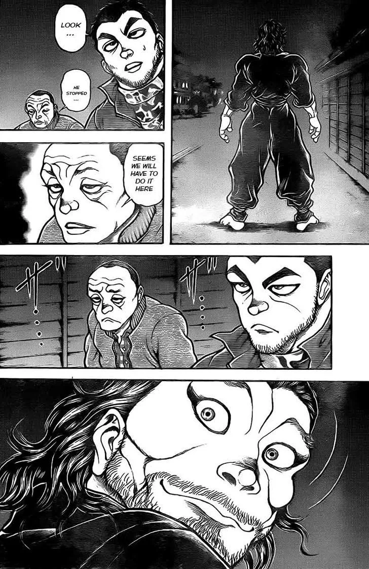 Baki Dou - Page 3