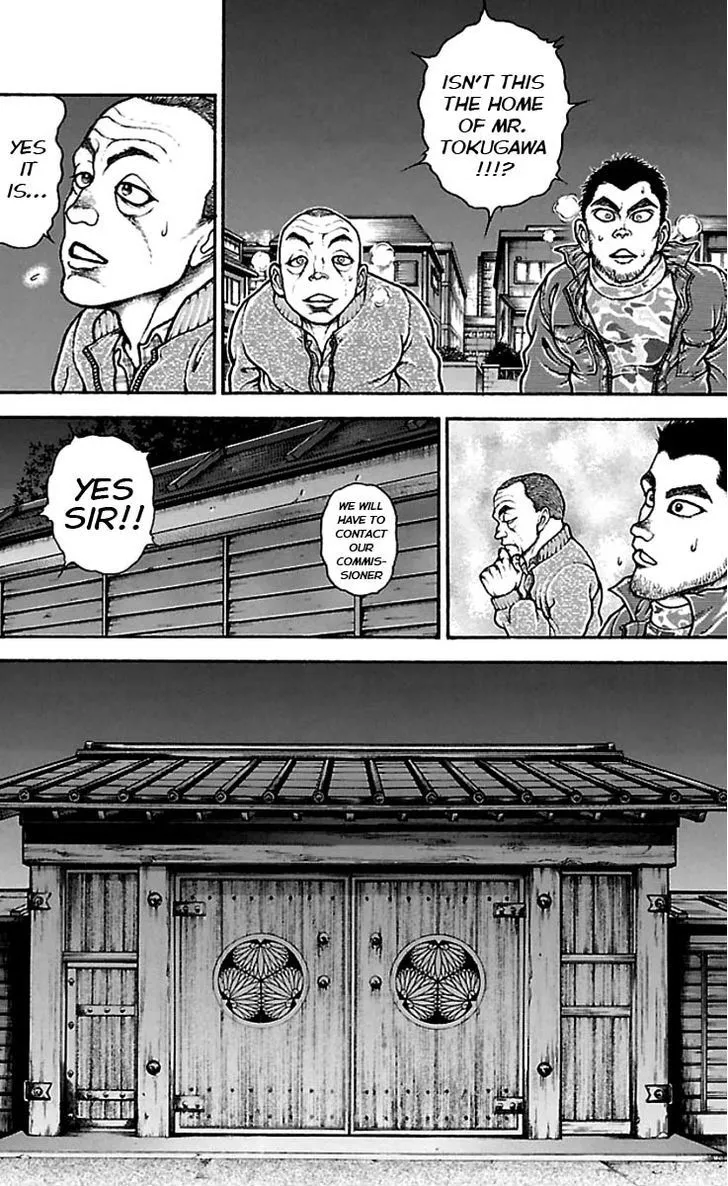 Baki Dou - Page 6