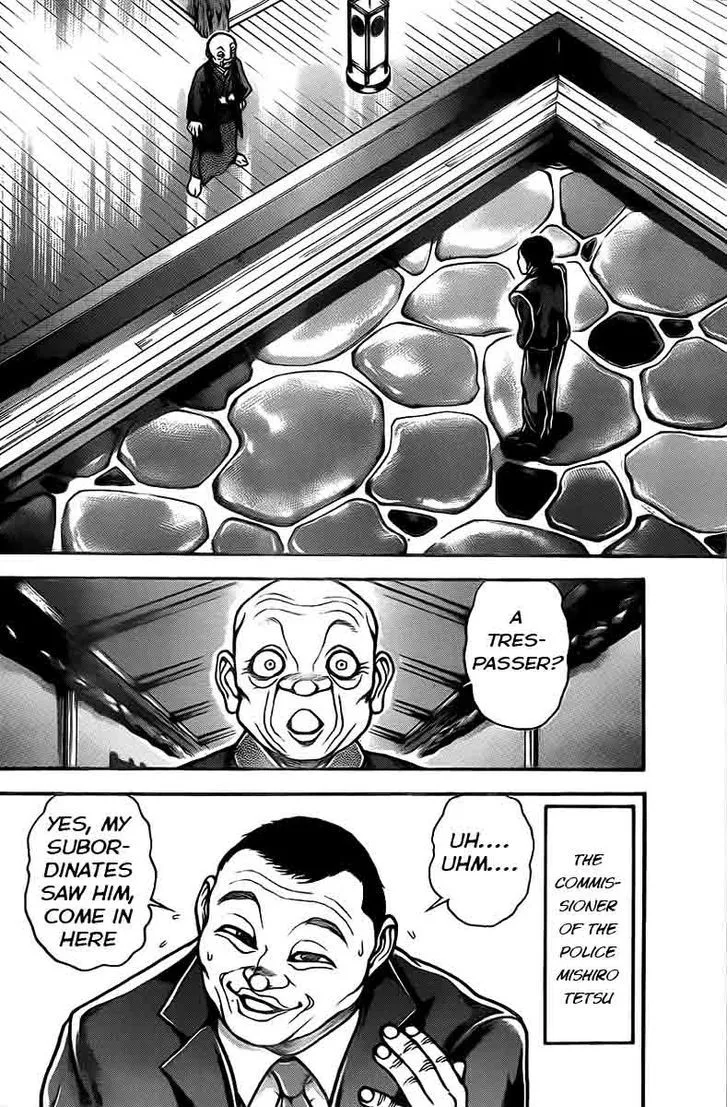 Baki Dou - Page 7