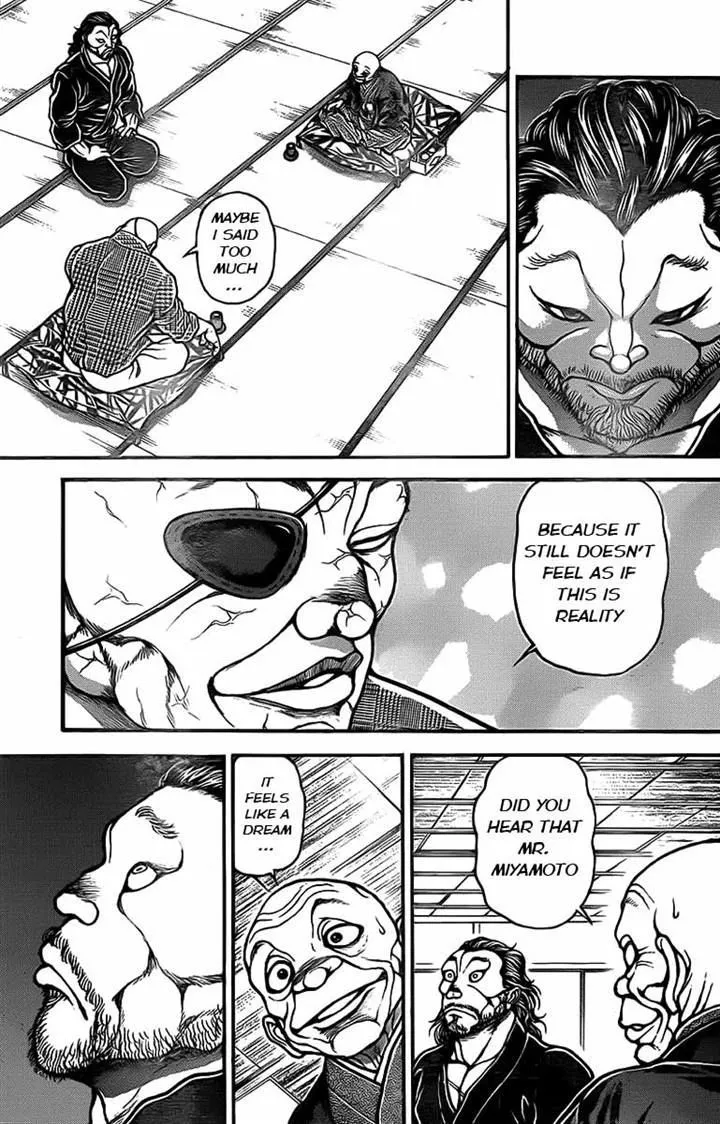 Baki Dou - Page 5