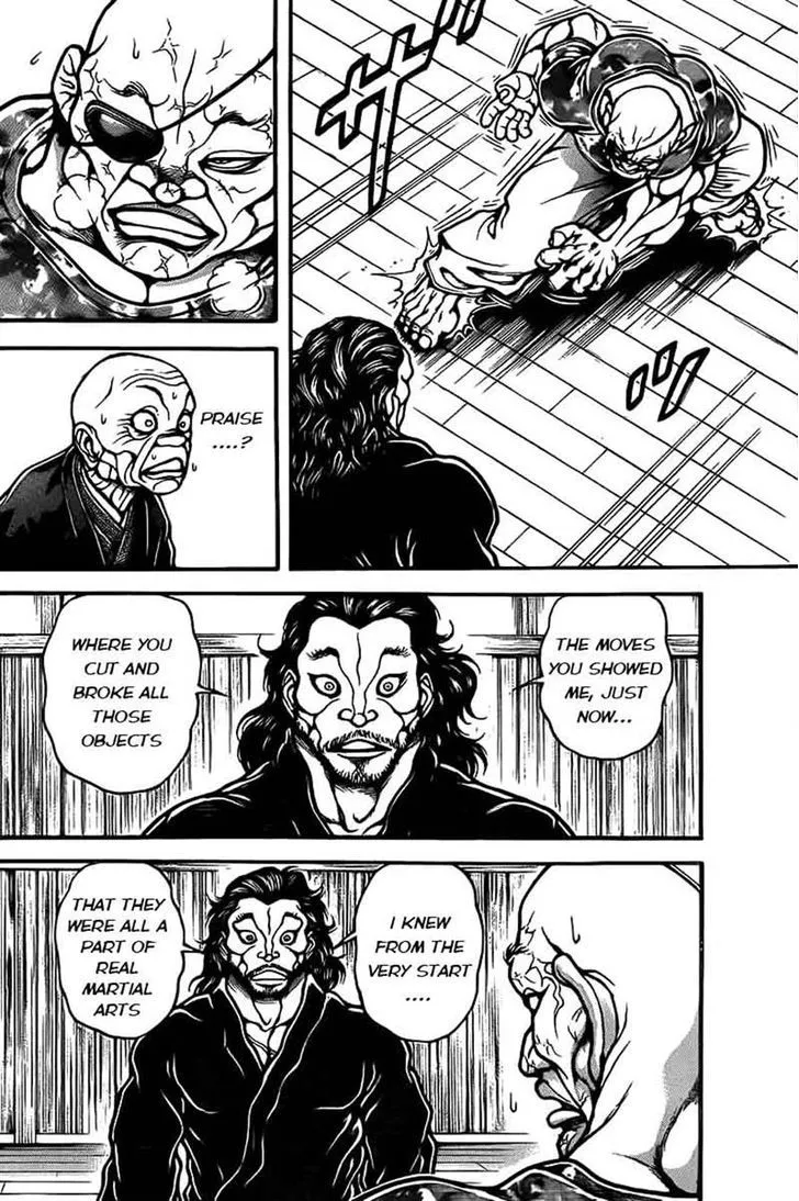 Baki Dou - Page 7