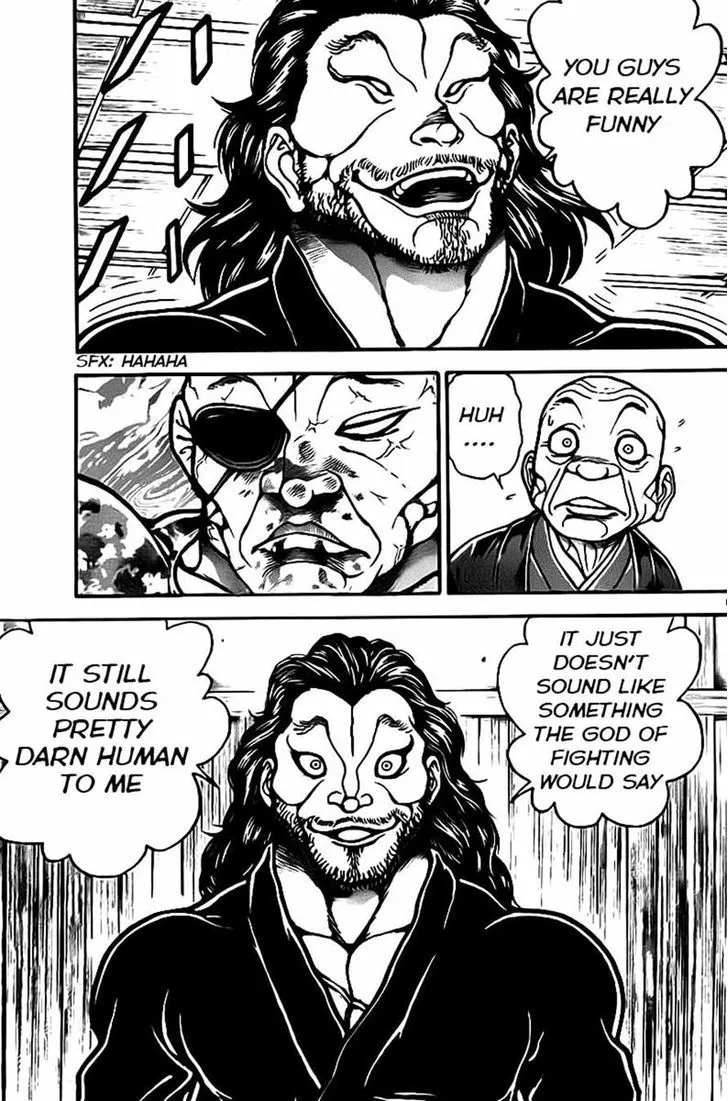 Baki Dou - Page 16