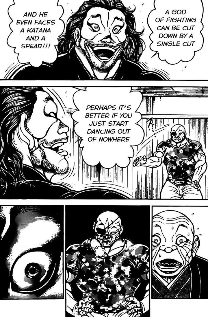 Baki Dou - Page 17