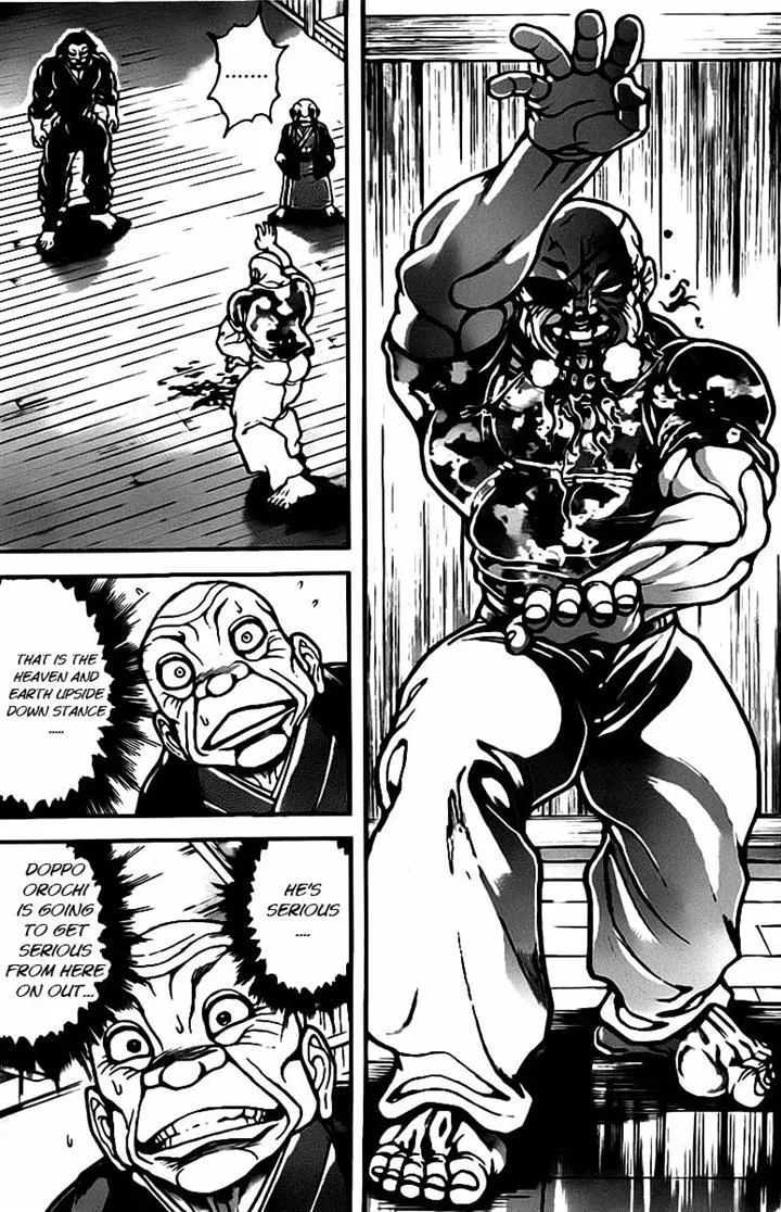 Baki Dou - Page 2