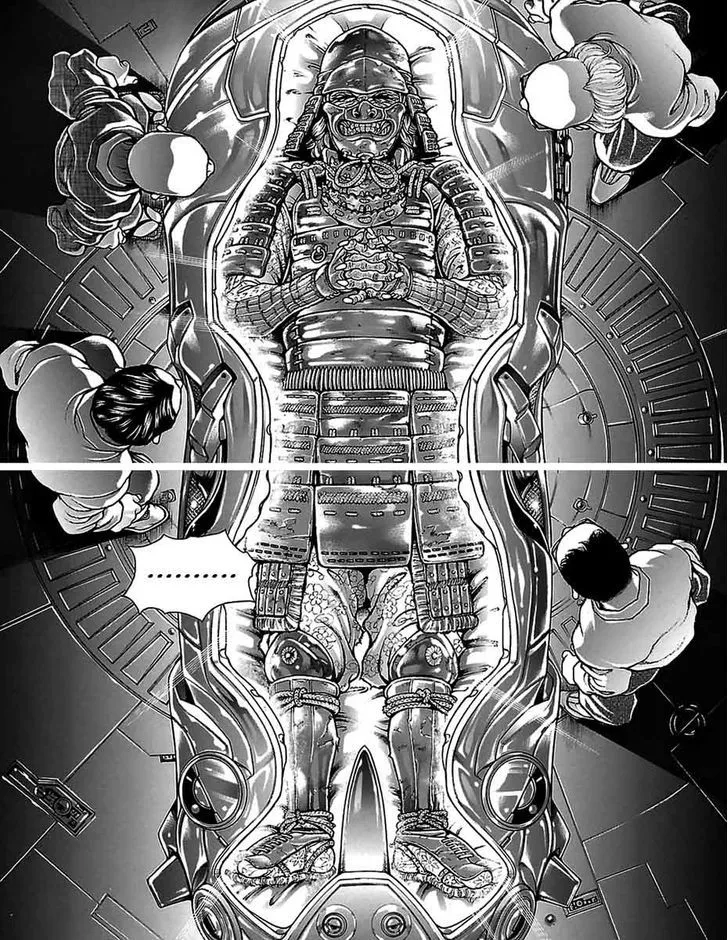 Baki Dou - Page 19