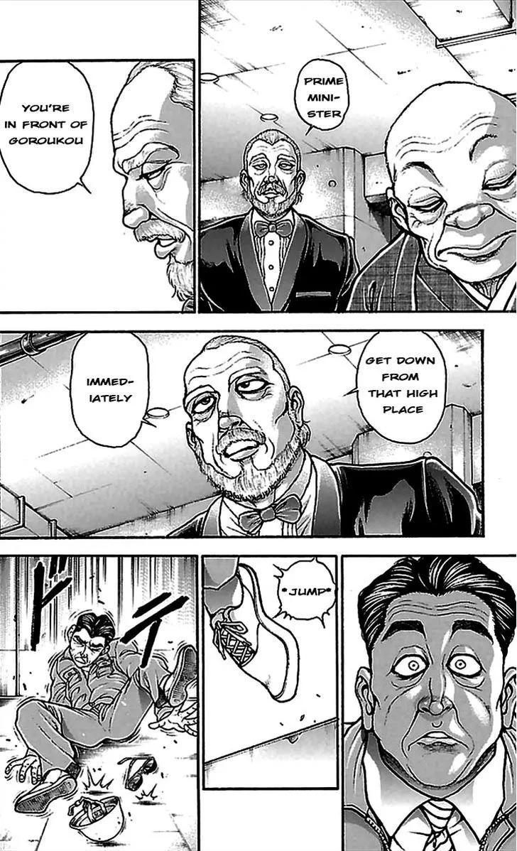 Baki Dou - Page 6