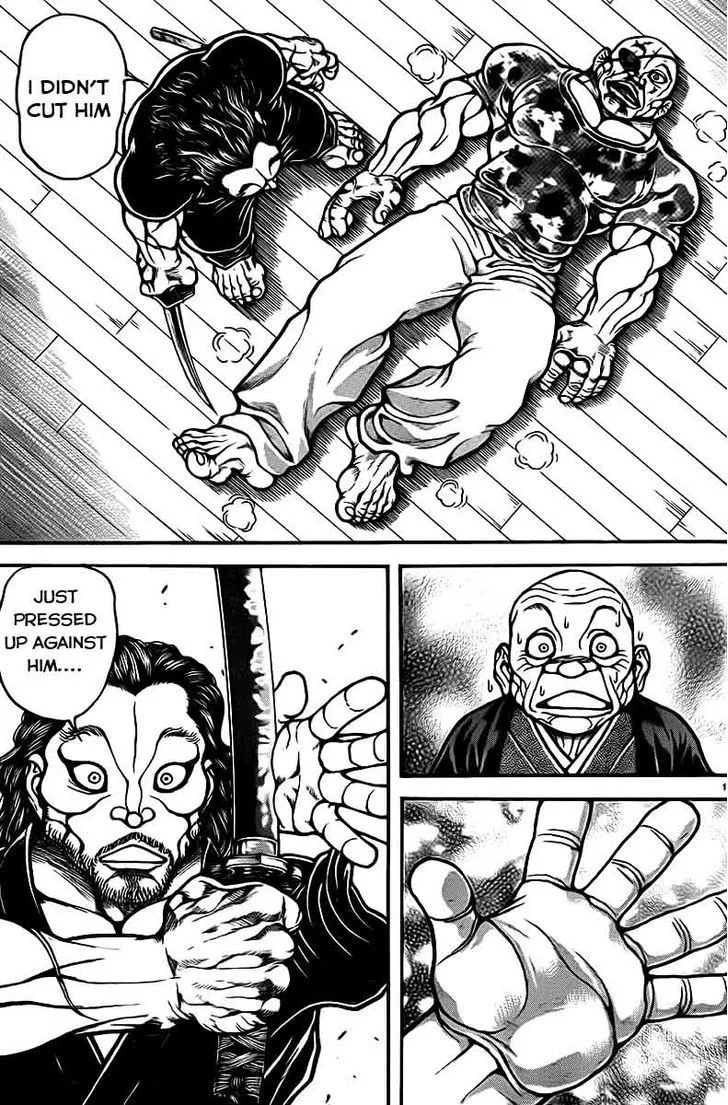 Baki Dou - Page 11