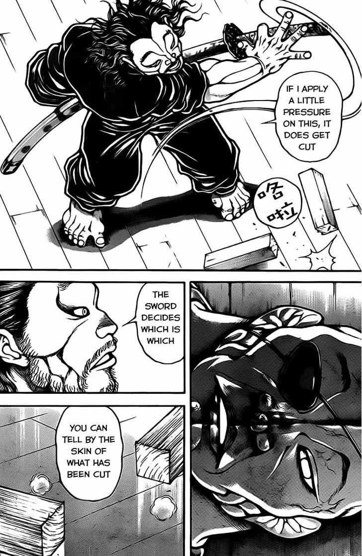 Baki Dou - Page 14