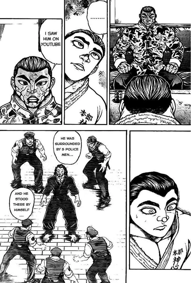 Baki Dou - Page 9