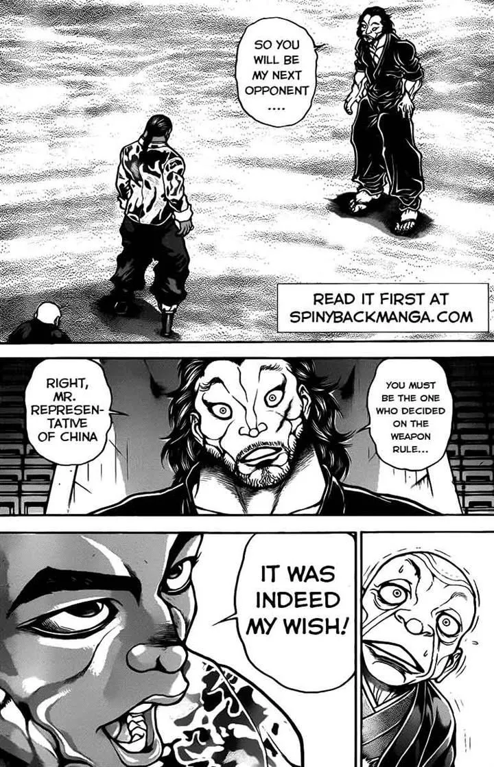 Baki Dou - Page 6