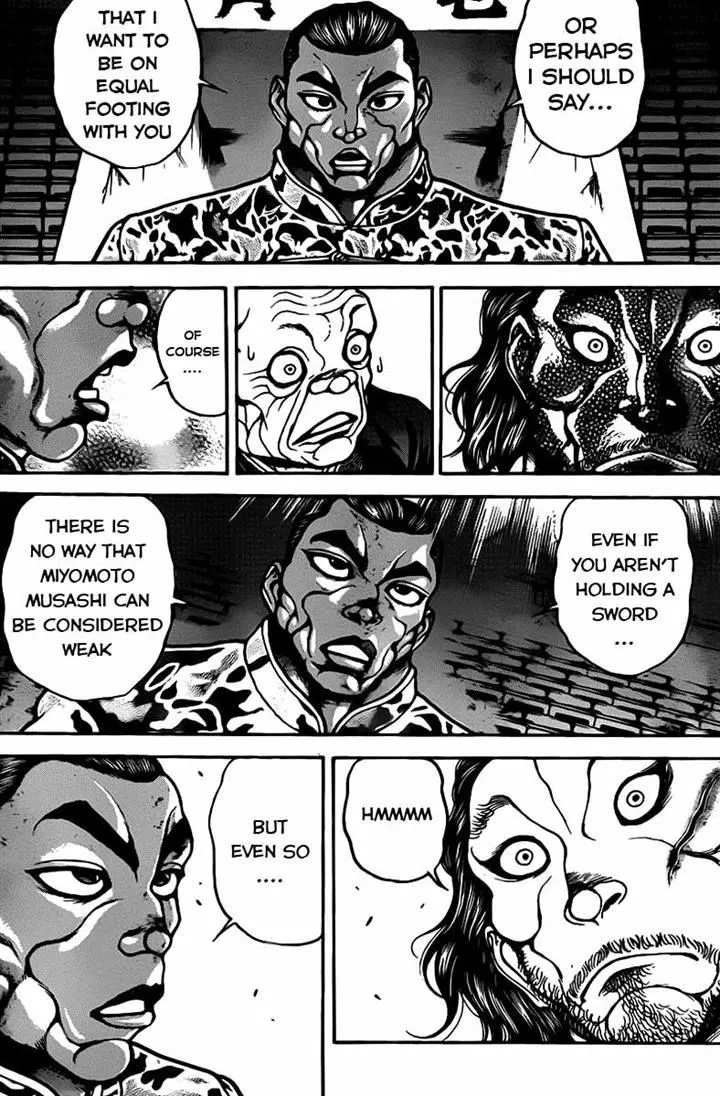 Baki Dou - Page 7