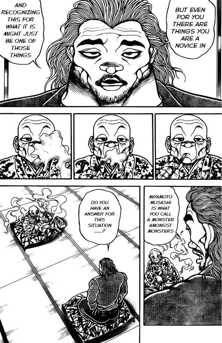 Baki Dou - Page 2