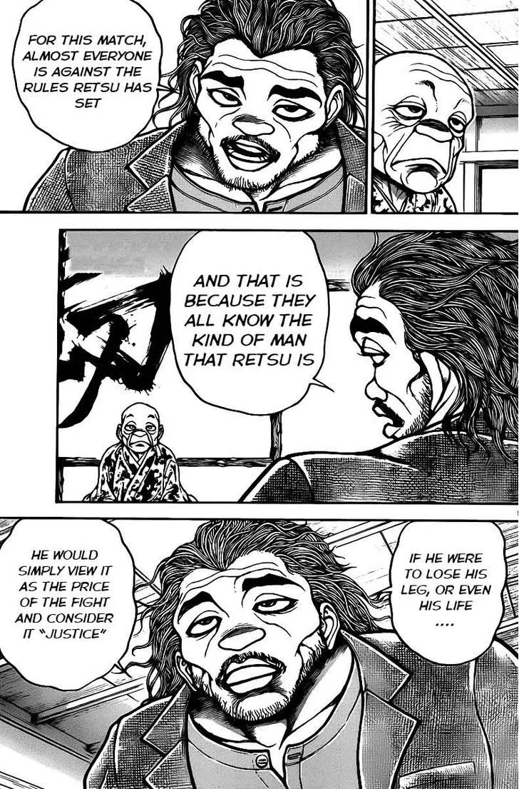 Baki Dou - Page 4