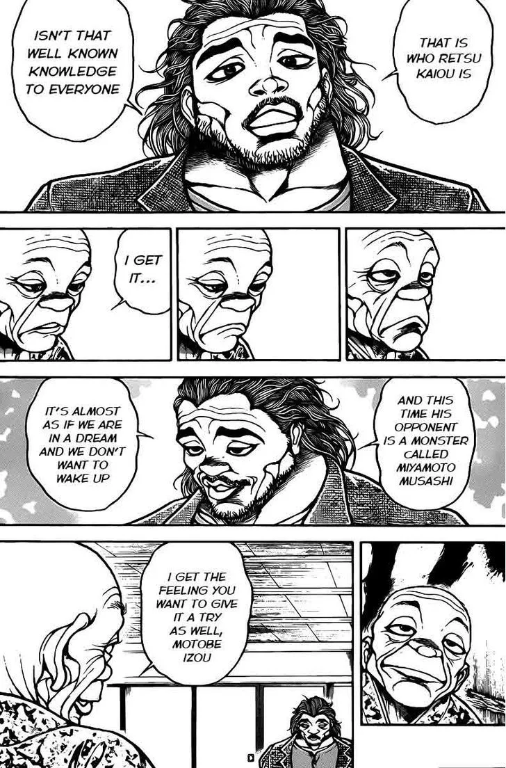 Baki Dou - Page 5