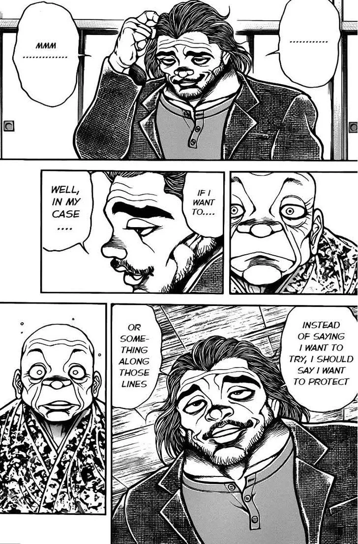 Baki Dou - Page 6