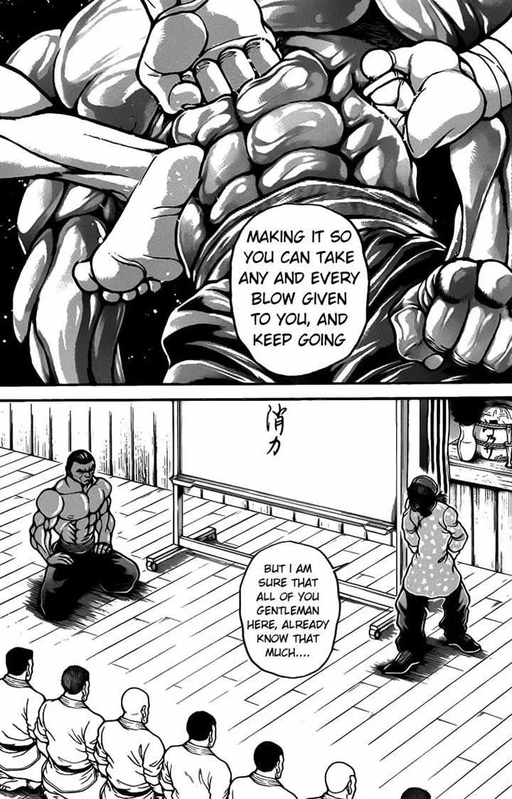 Baki Dou - Page 14