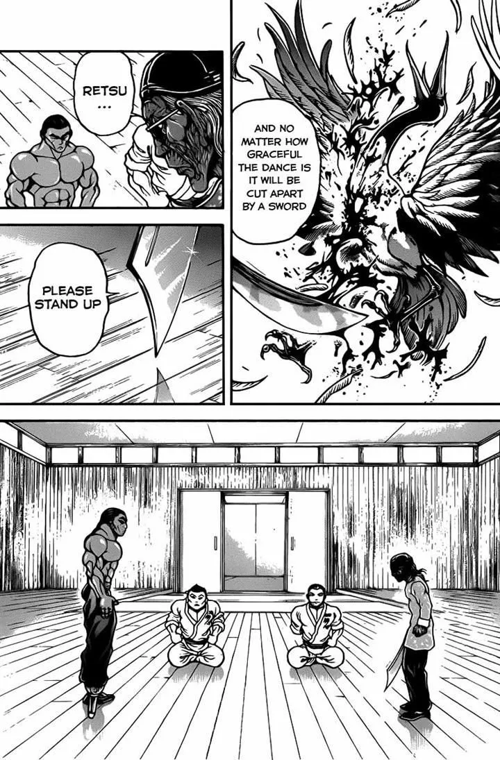 Baki Dou - Page 12