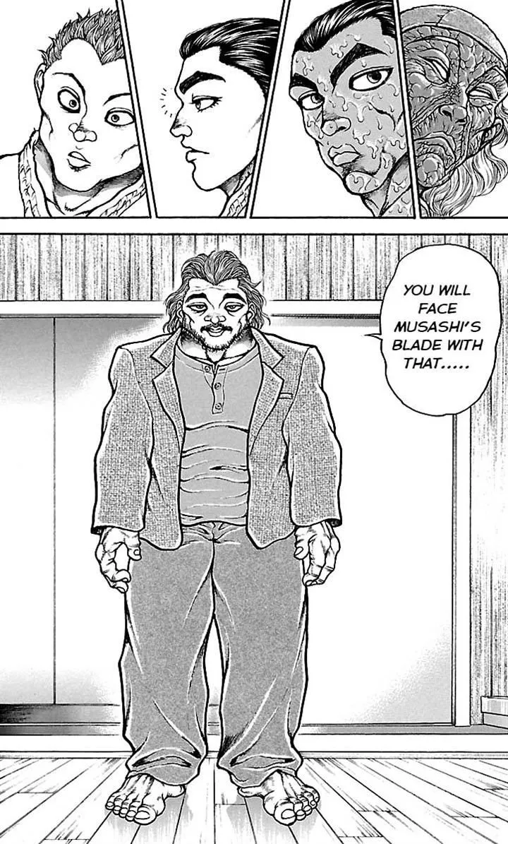 Baki Dou - Page 7