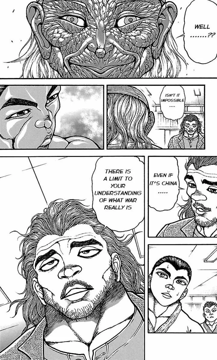 Baki Dou - Page 18