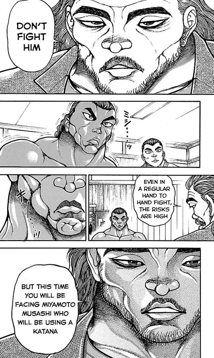 Baki Dou - Page 3