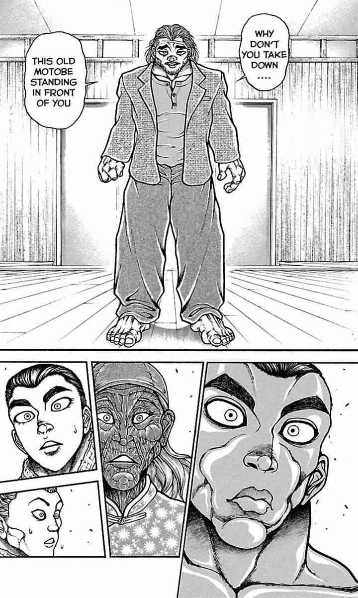 Baki Dou - Page 6