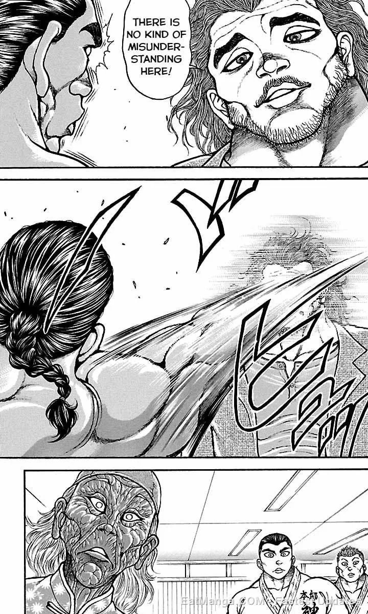 Baki Dou - Page 12