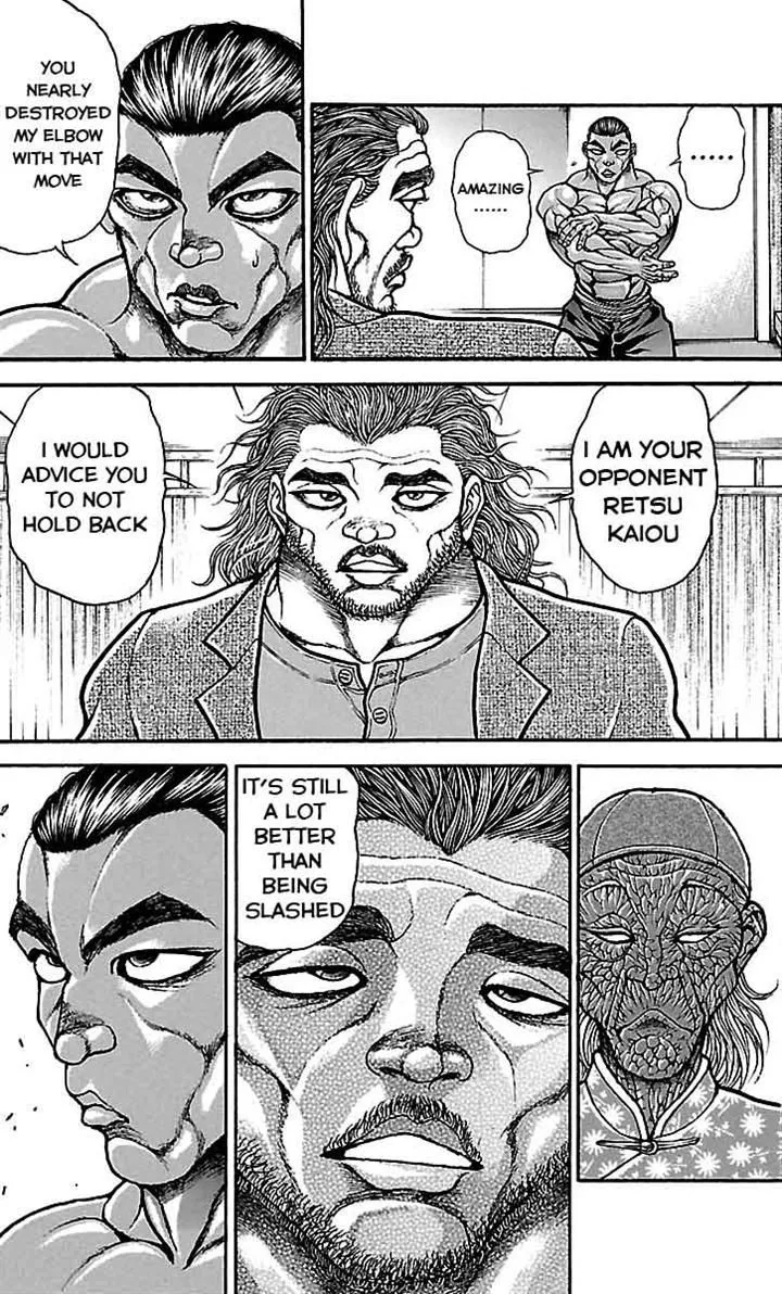 Baki Dou - Page 16