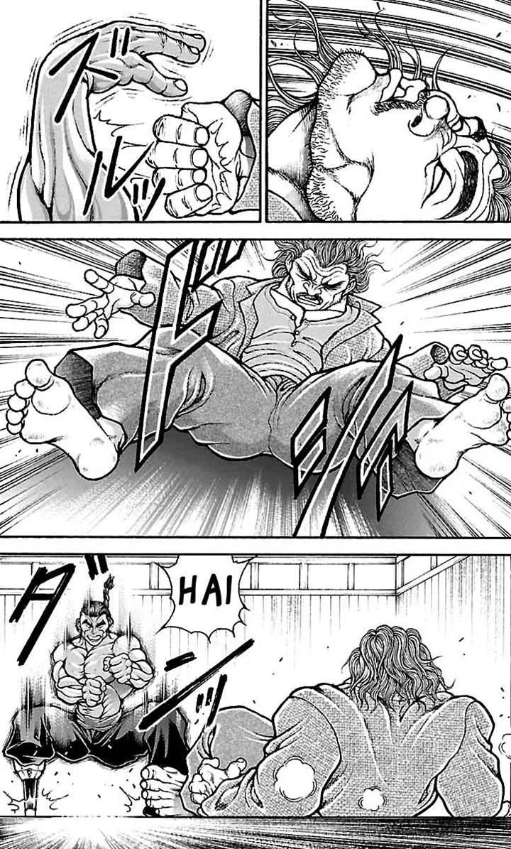 Baki Dou - Page 3