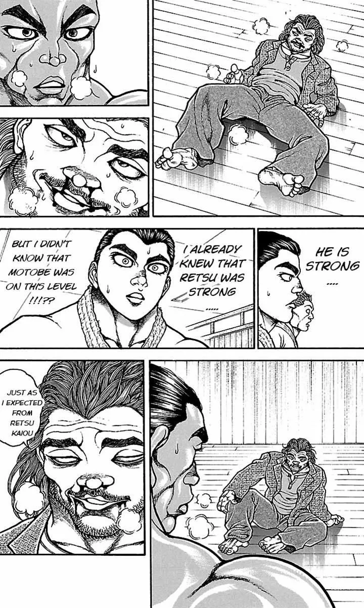 Baki Dou - Page 4