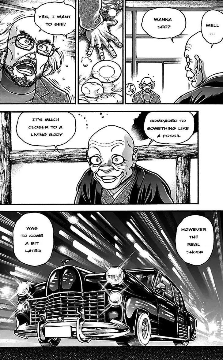 Baki Dou - Page 15