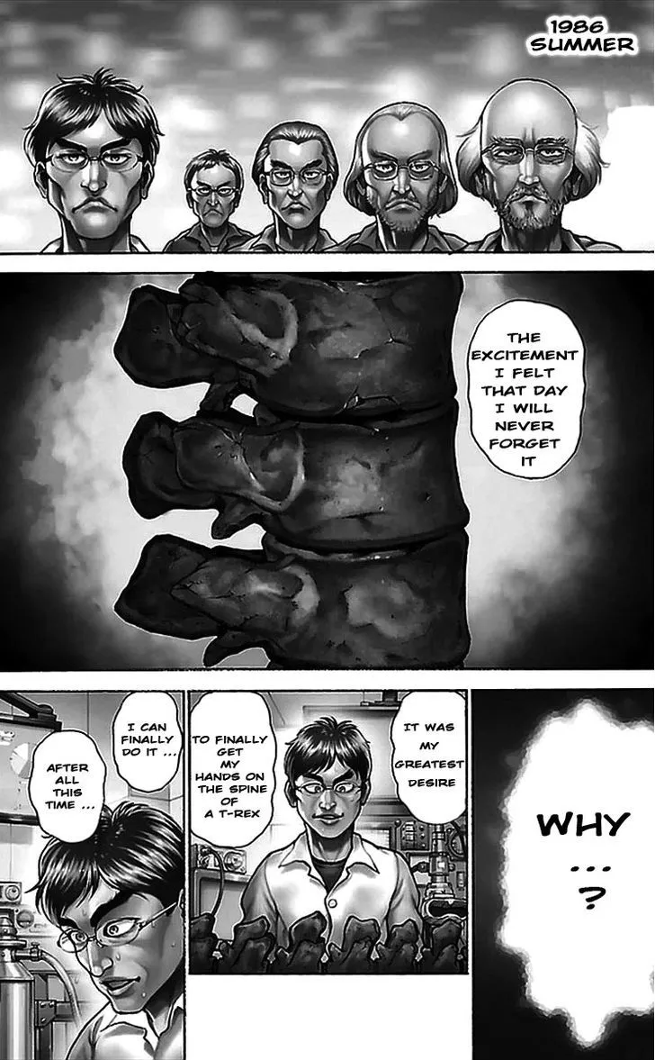 Baki Dou - Page 2