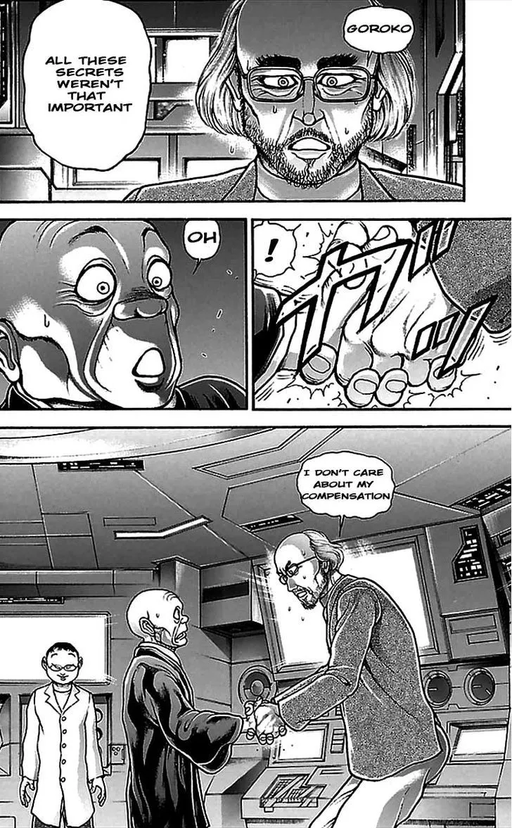 Baki Dou - Page 21