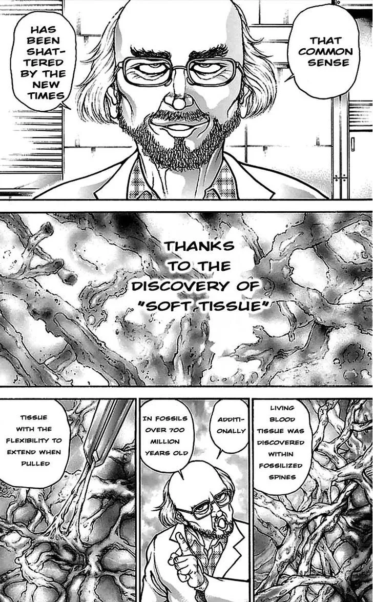 Baki Dou - Page 7