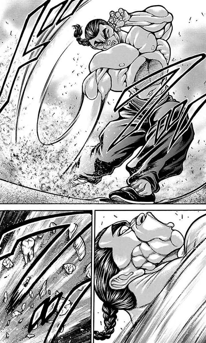 Baki Dou - Page 14