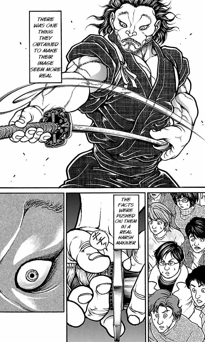 Baki Dou - Page 4