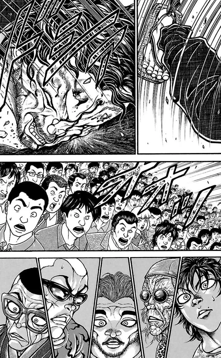 Baki Dou - Page 10