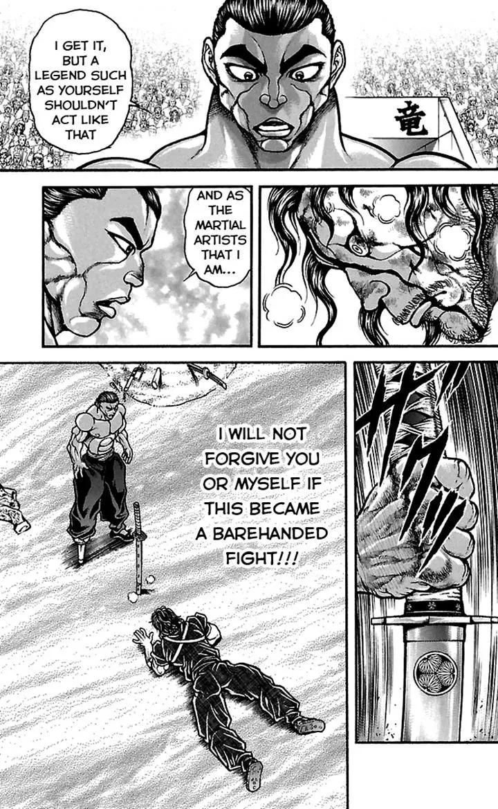 Baki Dou - Page 12