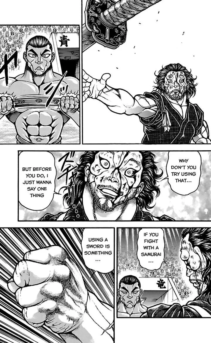 Baki Dou - Page 6