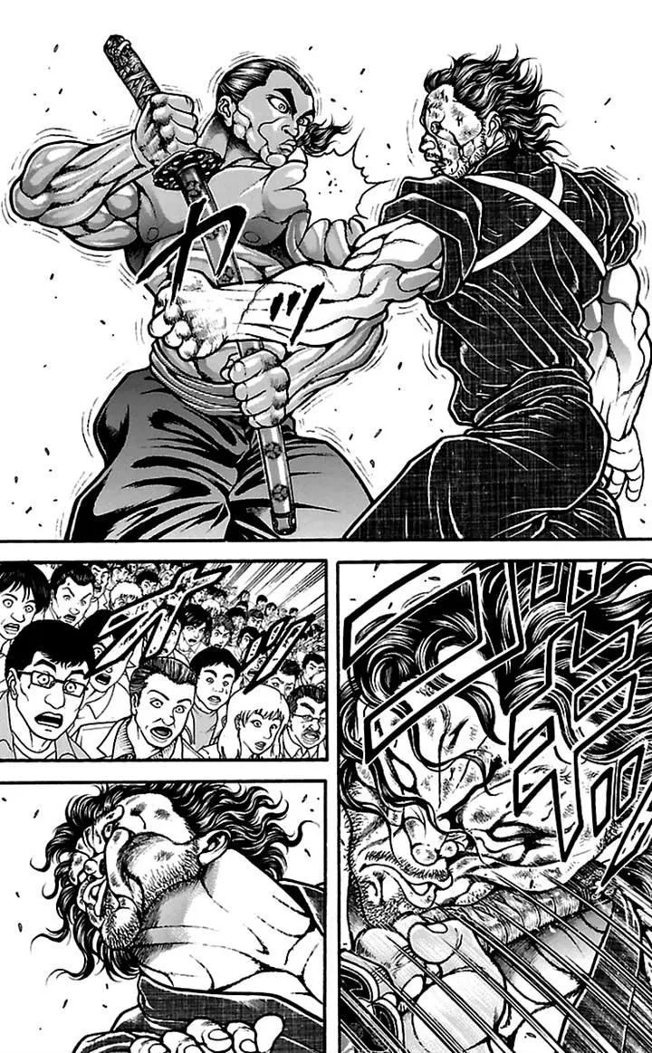 Baki Dou - Page 7