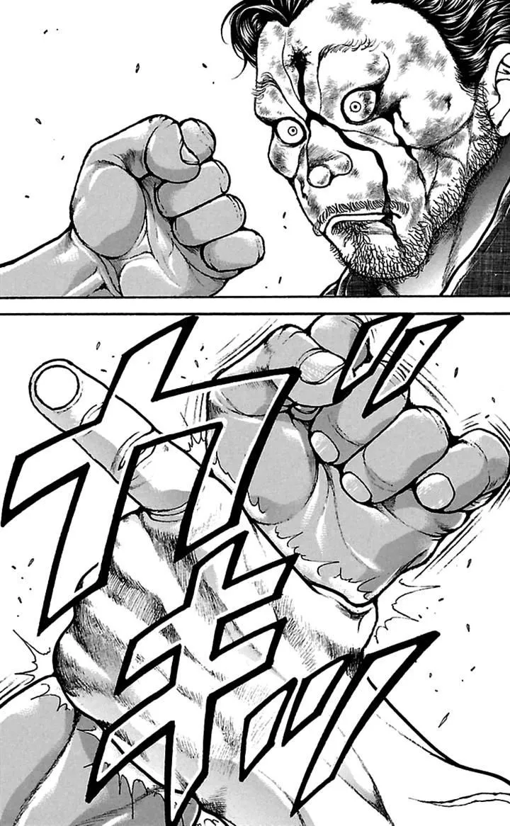 Baki Dou - Page 4