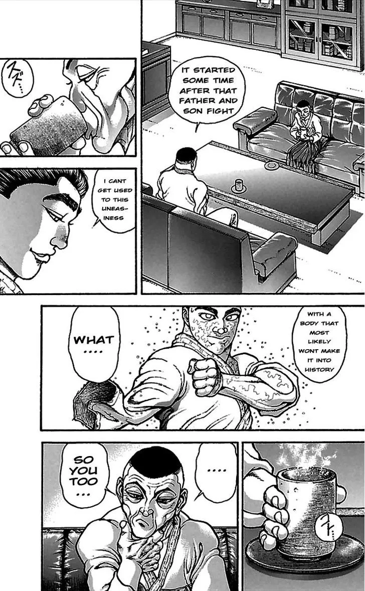 Baki Dou - Page 10