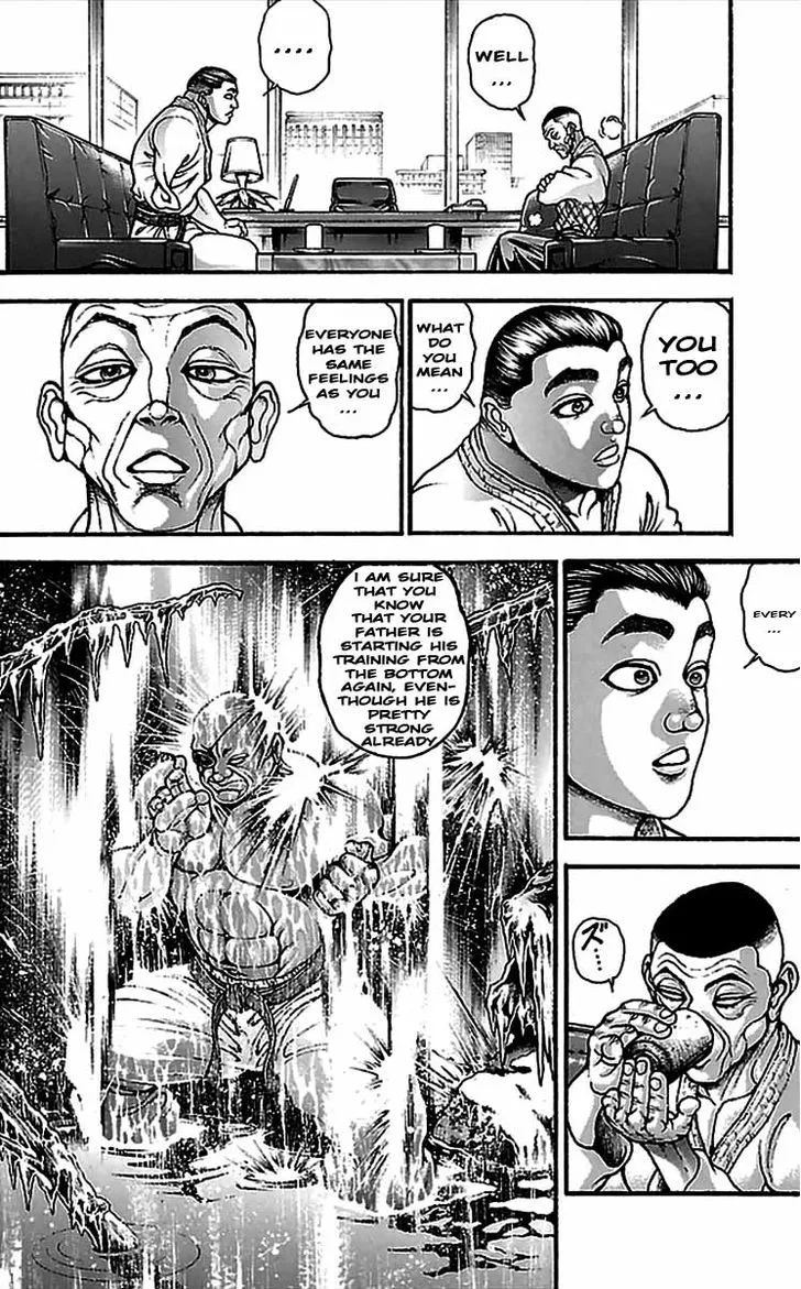 Baki Dou - Page 11