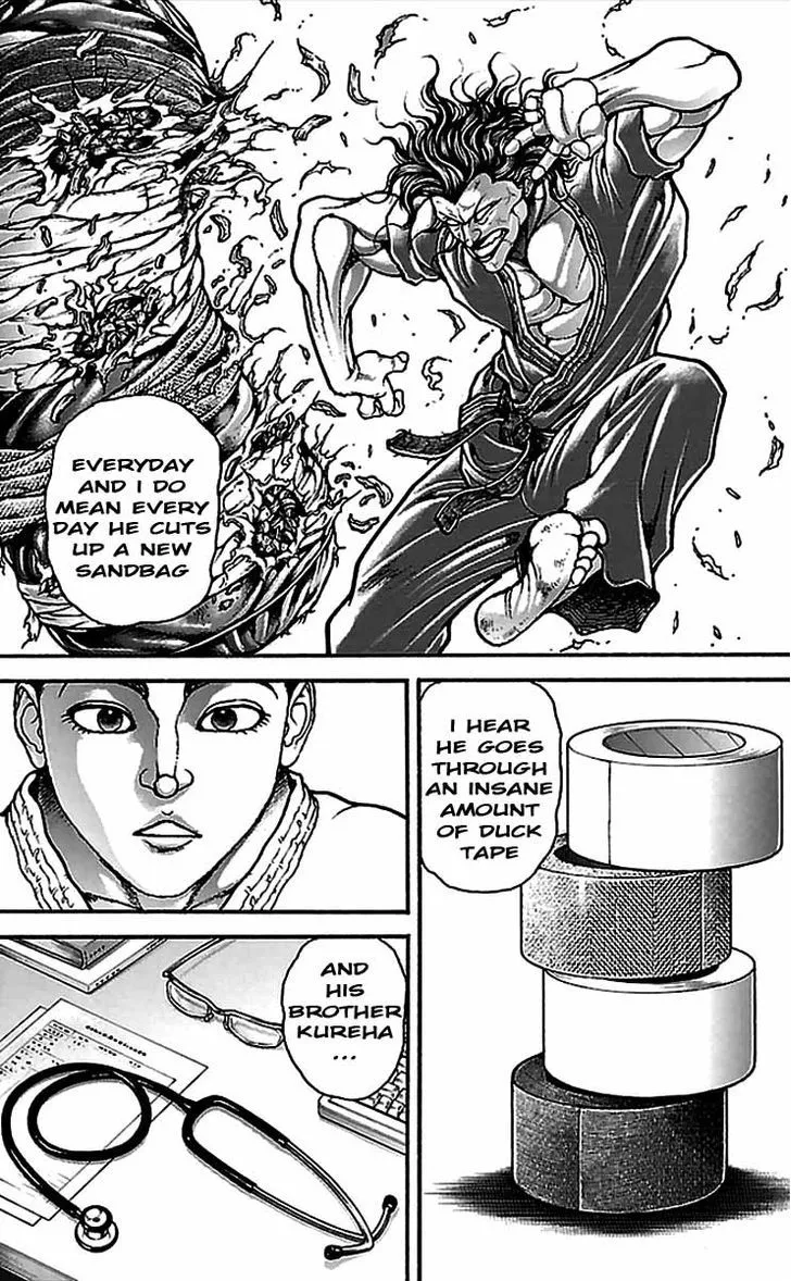 Baki Dou - Page 13