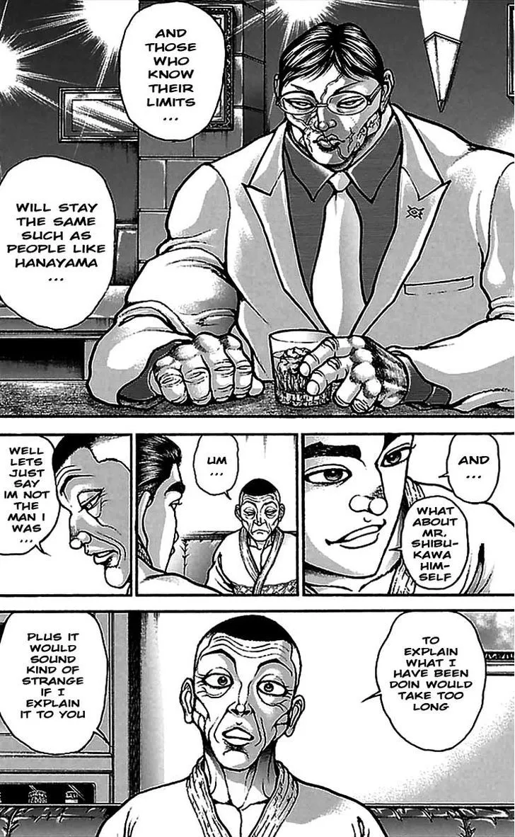 Baki Dou - Page 16