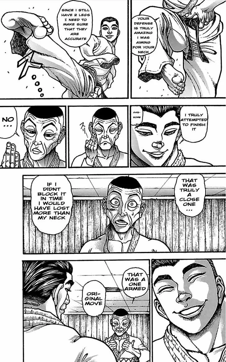 Baki Dou - Page 8