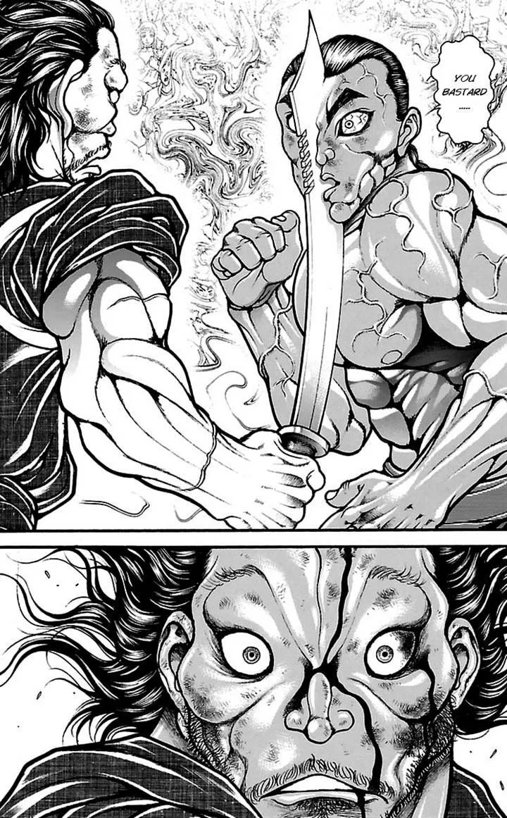 Baki Dou - Page 17