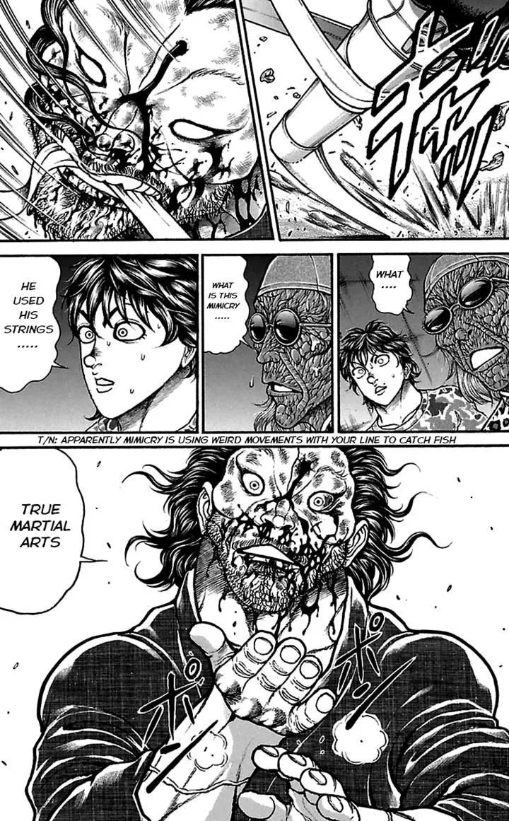 Baki Dou - Page 16