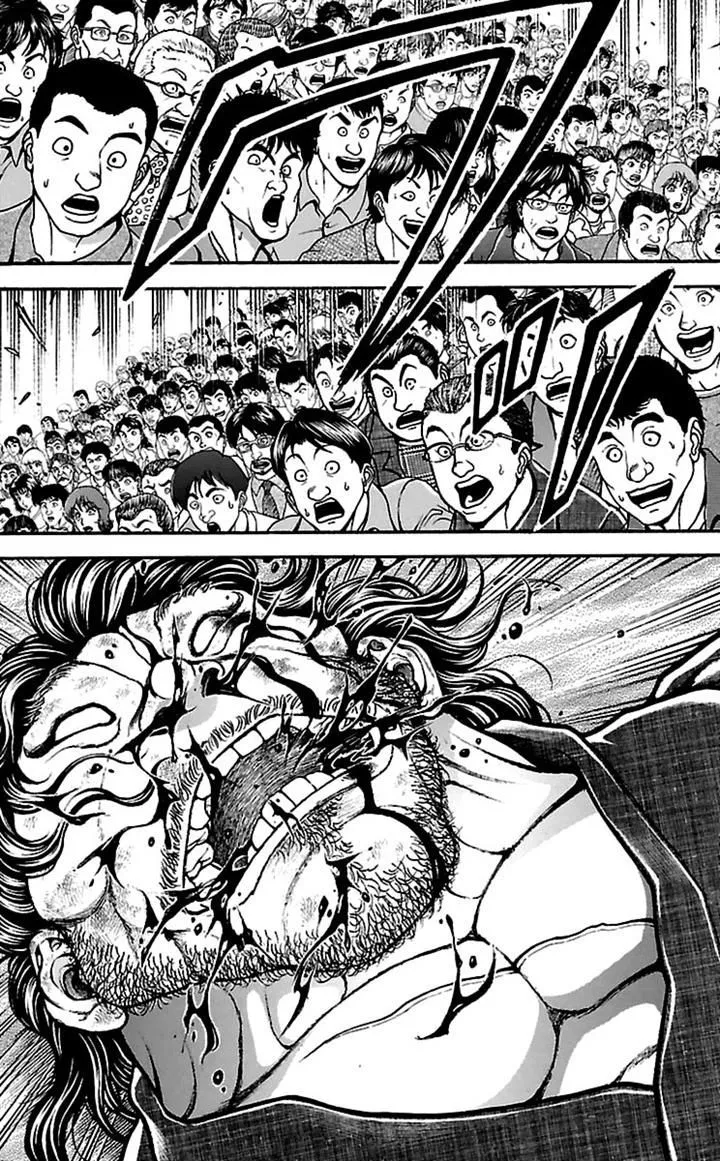 Baki Dou - Page 4